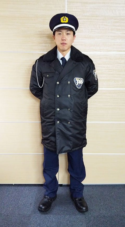 Uniform Image